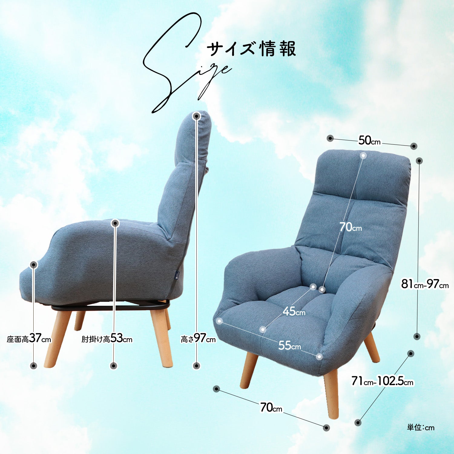 北欧風リビング回転チェア Pilvi（ピルヴィ） – 座椅子生活｜公式ECサイト