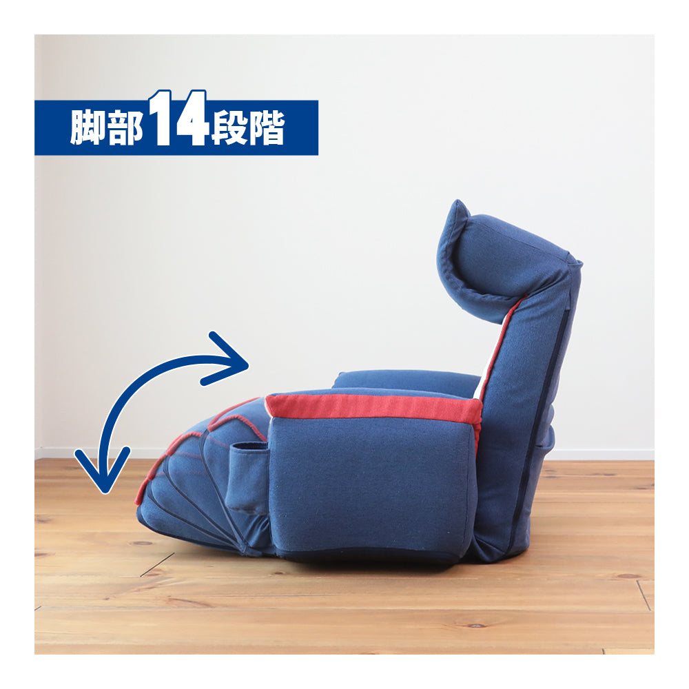 中日ドラゴンズ応援座椅子 – 座椅子生活｜公式ECサイト