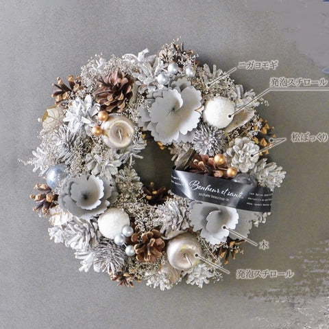 クリスマスリース 25cm シルバー ドライフラワーのリース 32M