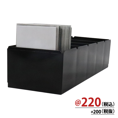 ZAP シンプルストレージボックス 100個 | 株式会社ZAP(ザップ) 梱包