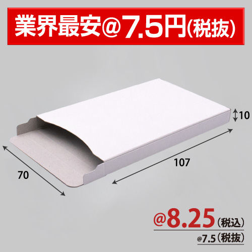 ZAPトレカスリーブ(大)OPP W65xH90 5000枚/s | 株式会社ZAP(ザップ