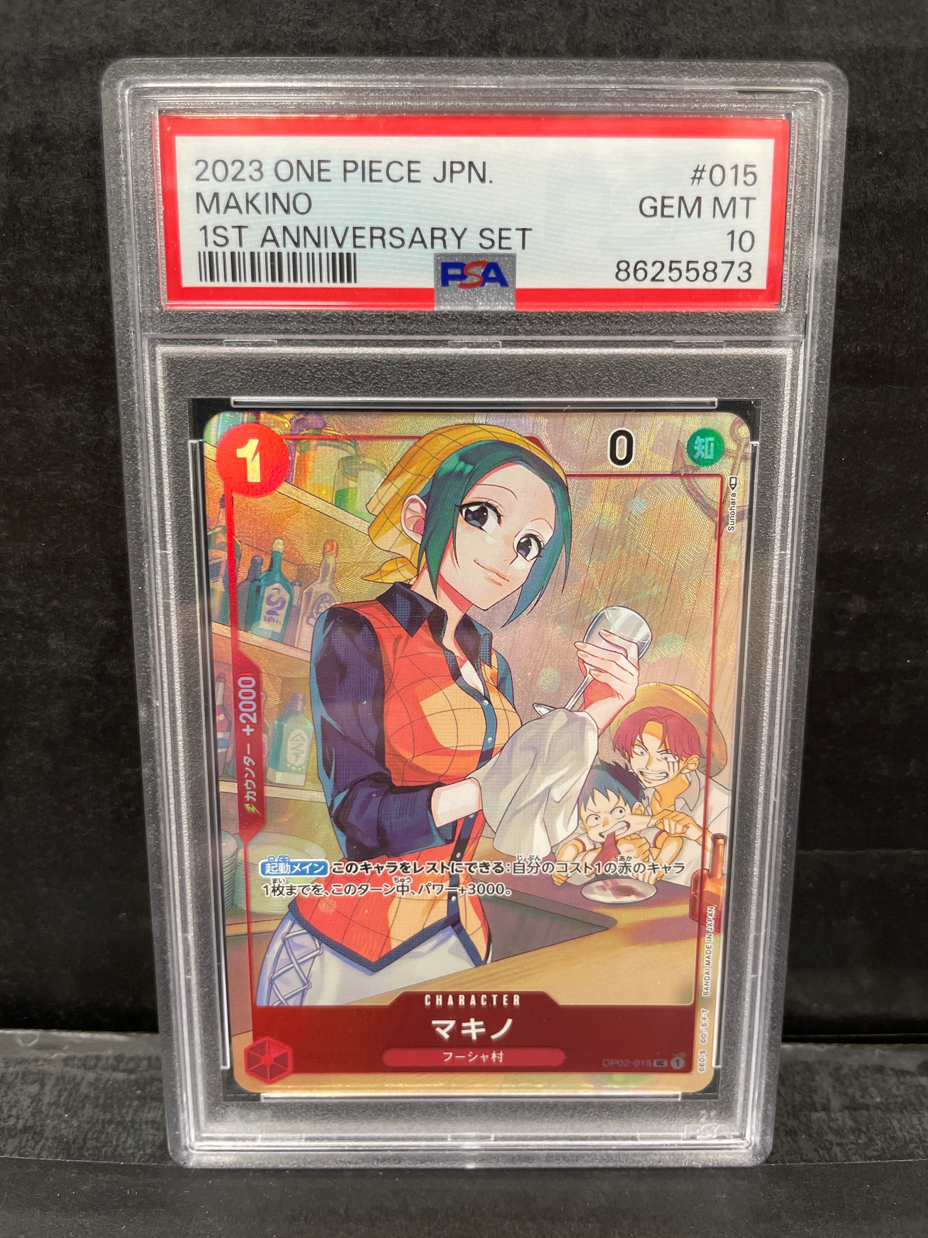 One Piece TCG Makino JP 1st Anniversary OP02-015 PSA 10 – Zapp! Comics