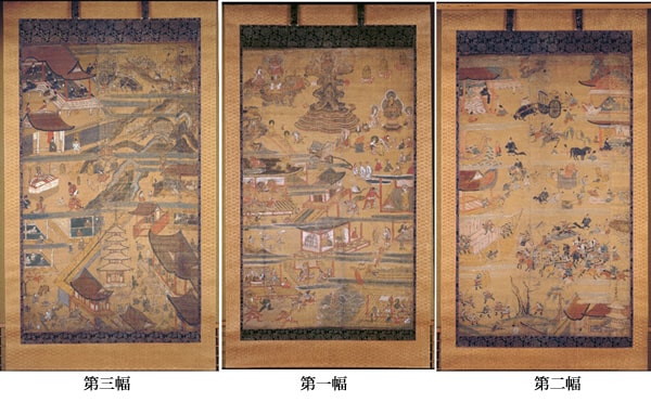 本田善光による善光寺創建の歴史を伝える「善光寺縁起」！内容紹介