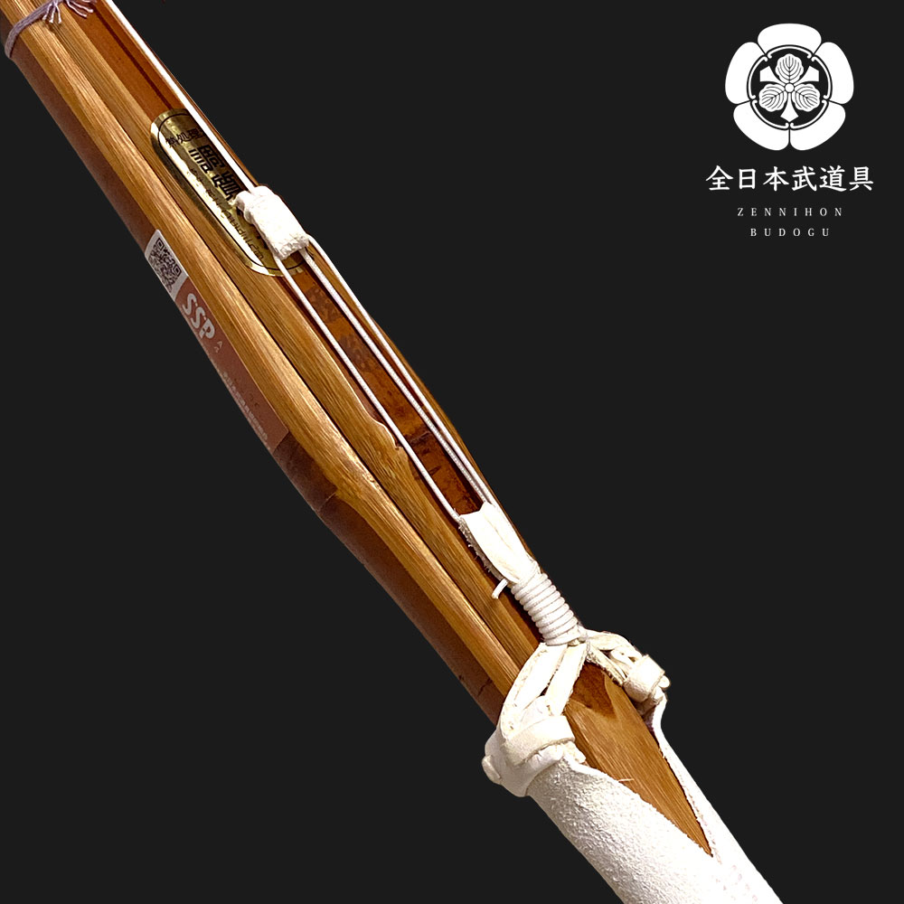 New 西都 特製バイオ 竹刀完成品 職人作り / 【全日本武道具】公式