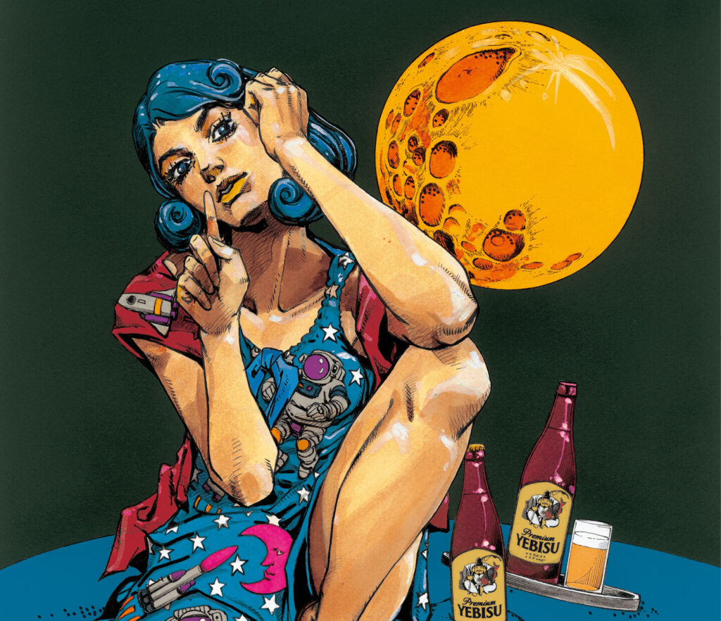 コラボ缶】「ジョジョ」荒木飛呂彦×ヱビス第2弾、描き下ろしデザイン缶