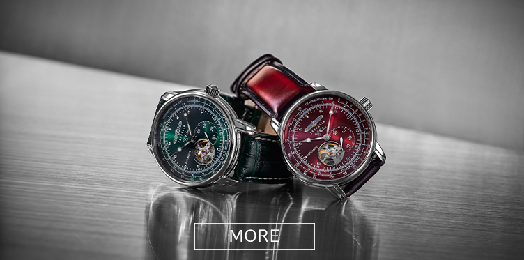 7662-7_SET | ZEPPELIN Official Online Shop