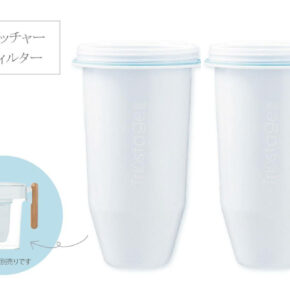 ZEROピッチャー専用6層浄水フィルター - ゼロ ピッチャー(公式サイト)