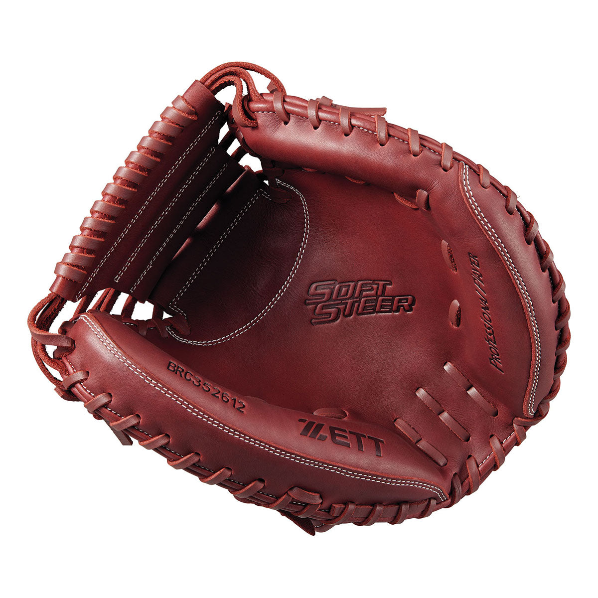 軟式キャッチャーミット ソフトステア 捕手用 | 【ZETT】ゼットベース