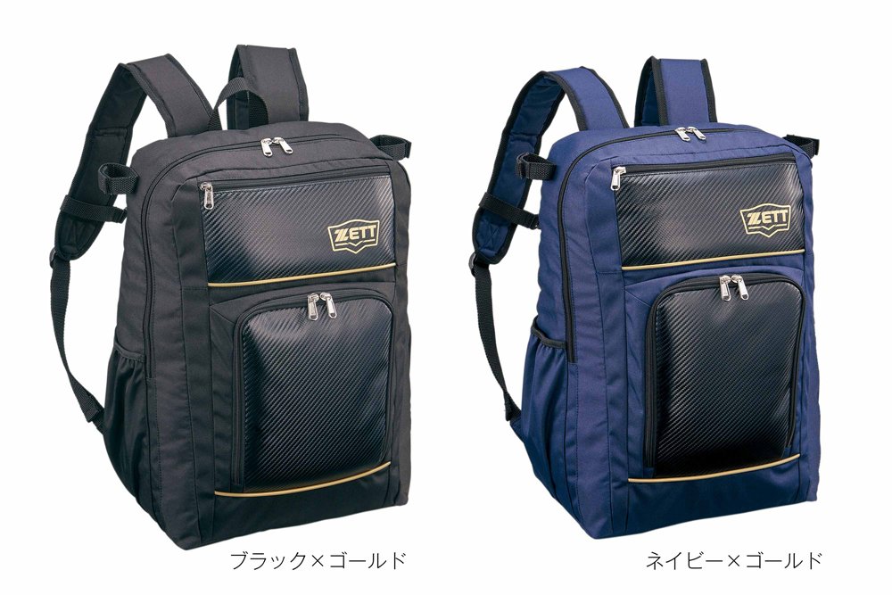 少年〜⼀般まで幅広い層に使⽤可能な30ℓ⼤容量︕【チームデイパック