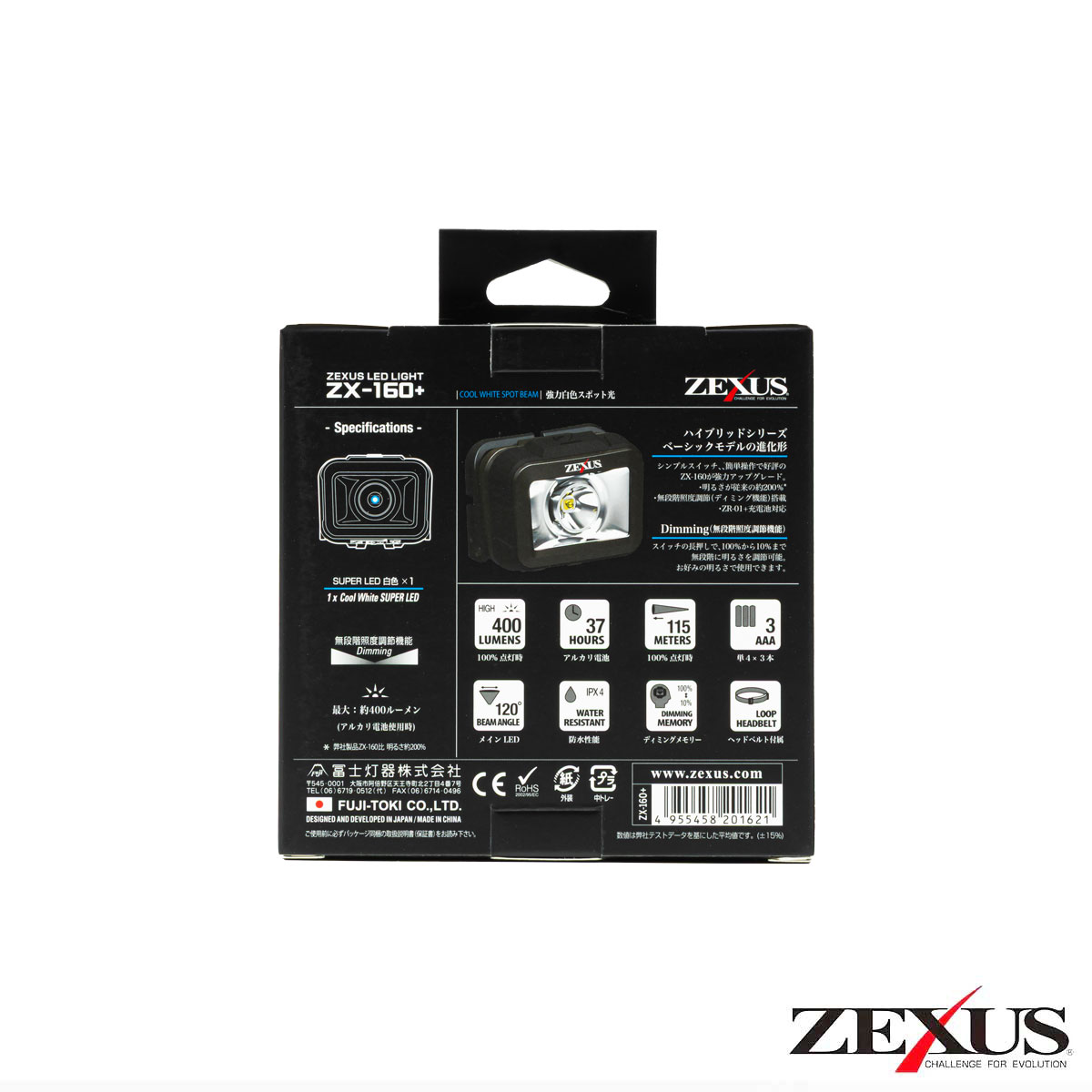 tonk様 リクエスト 3点 まとめ商品 tonk様 リクエスト 3点 まとめ商品