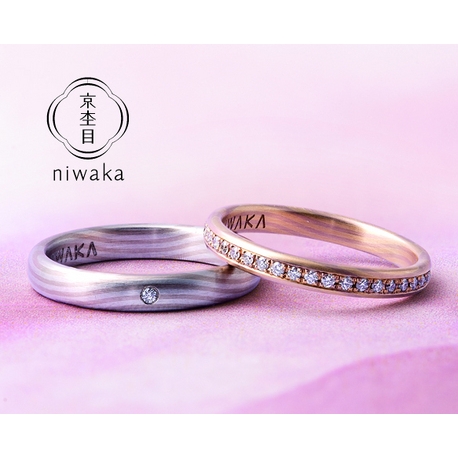 NIWAKA】京杢目 長閑 ◇かさなる時間 おだやかに満ち