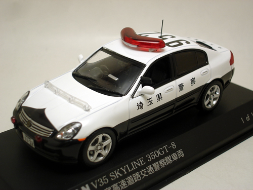 レイズ 日産 V35 スカイライン 350GT-8パトカー 2003 埼玉県警察 高速