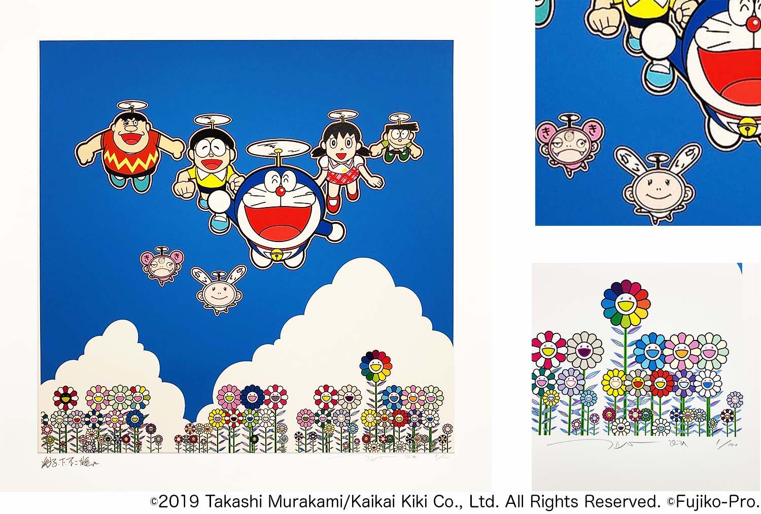 8月7日(土)よりWEBショップにて、村上隆×ドラえもんエディションサイン