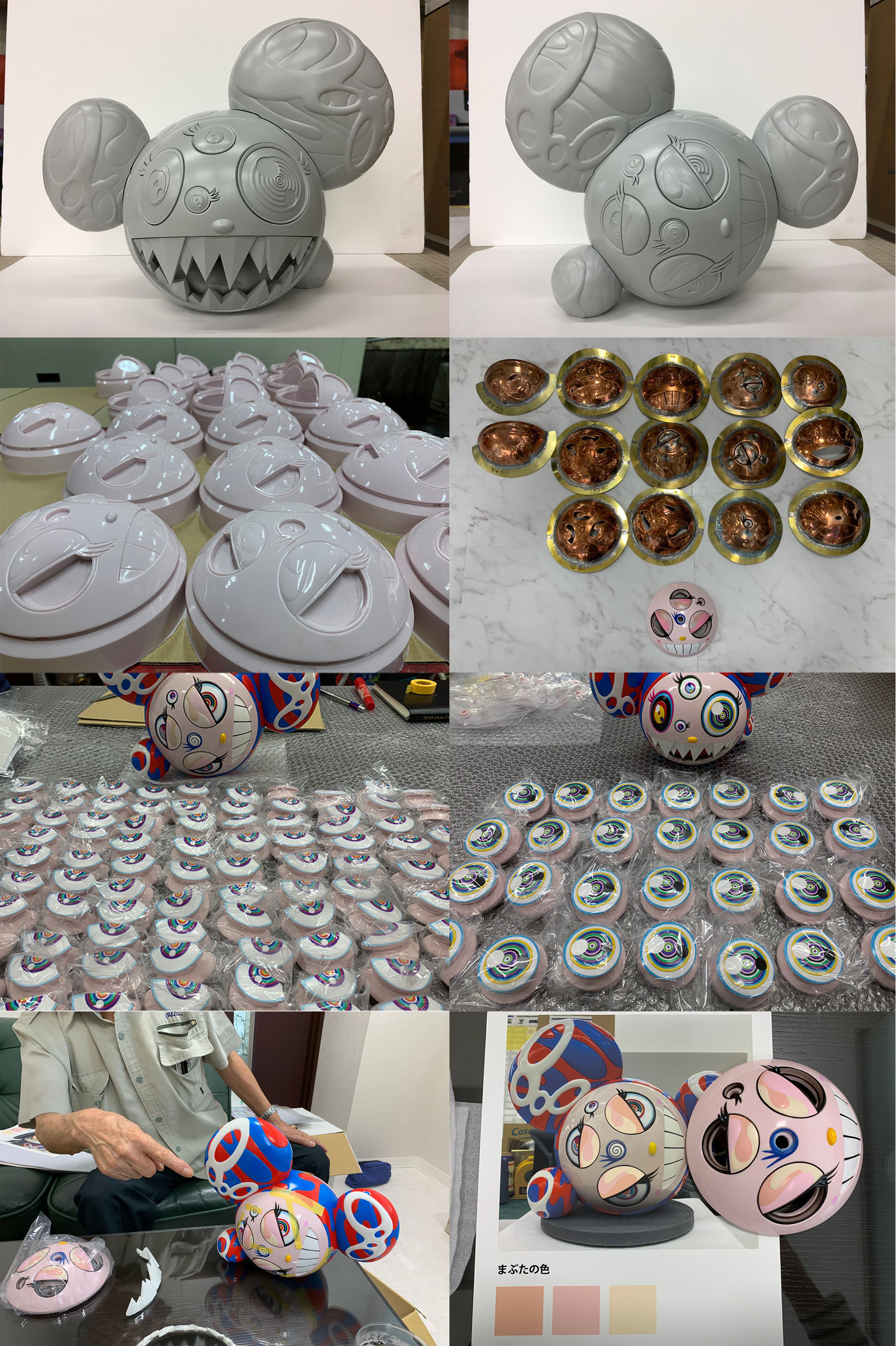 3月16日(火)12時より店頭にて、「MELTING DOB」PVCフィギュア(Tonari