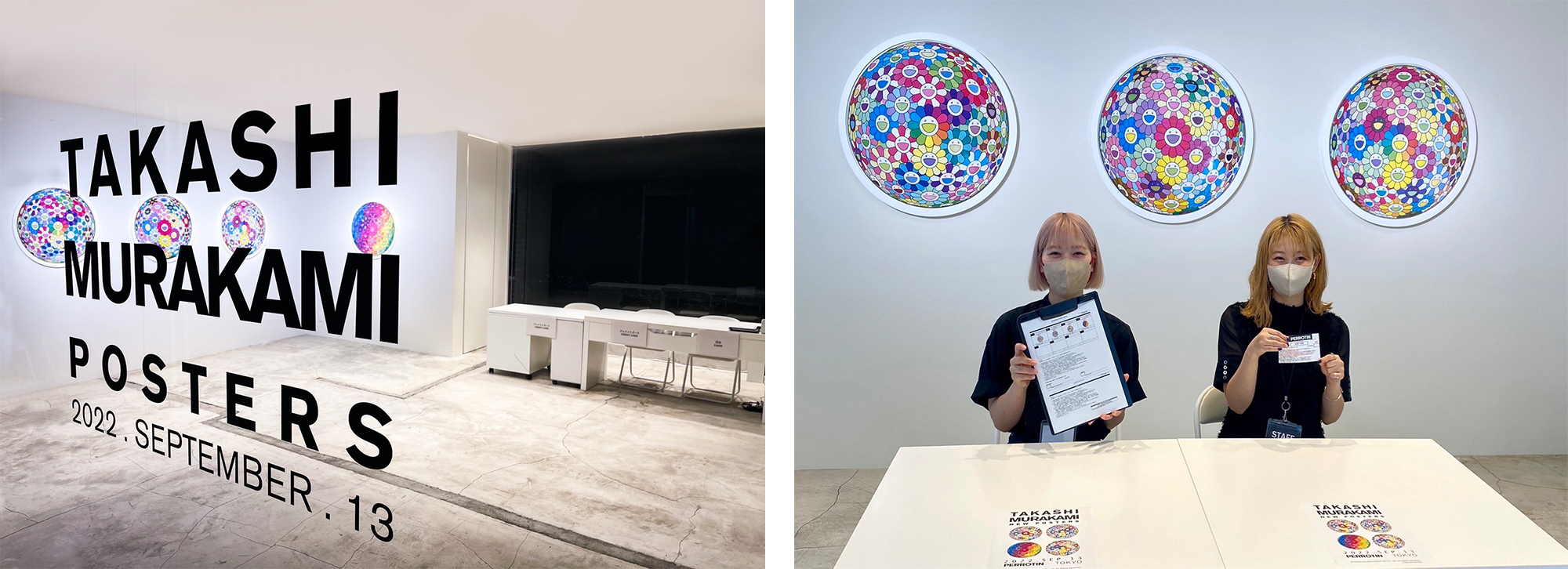 9月19日(月)よりWEBショップにて、村上隆 新作エディションサイン入り