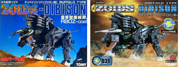 ZOIDS IGNITION -ゾイドイグニッション-