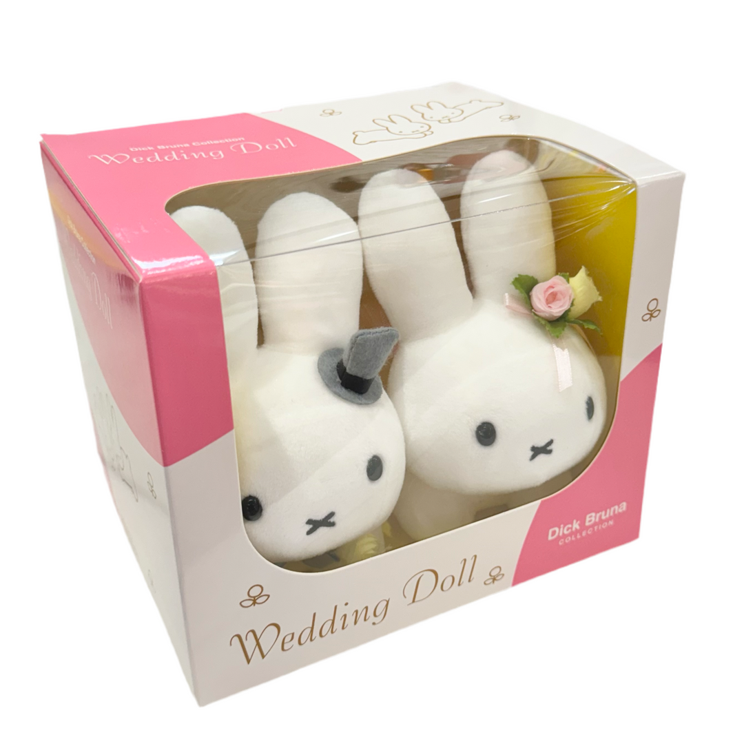 Miffy Wedding Leaping Plush – zillymonkey