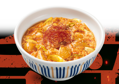 旨辛チゲ風親子丼｜ なか卯の商品 ｜ 丼ぶりと京風うどんのなか卯