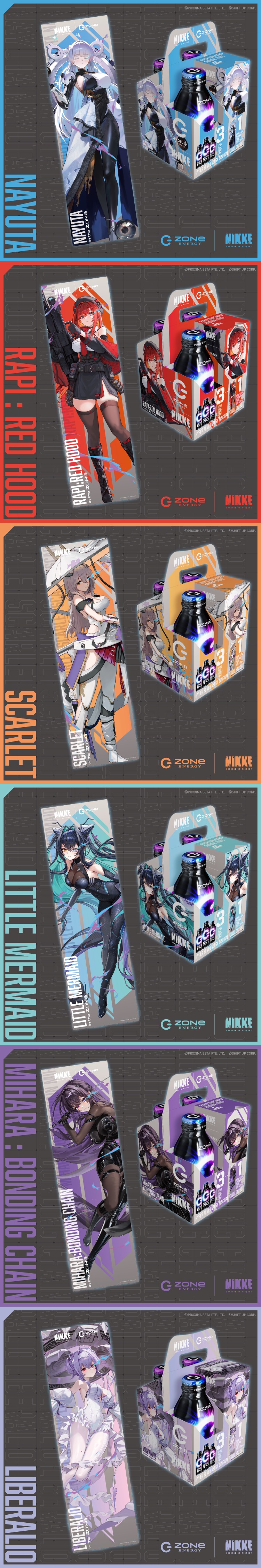 イオングループ限定】勝利の女神：NIKKE オリジナルタオル限定パック