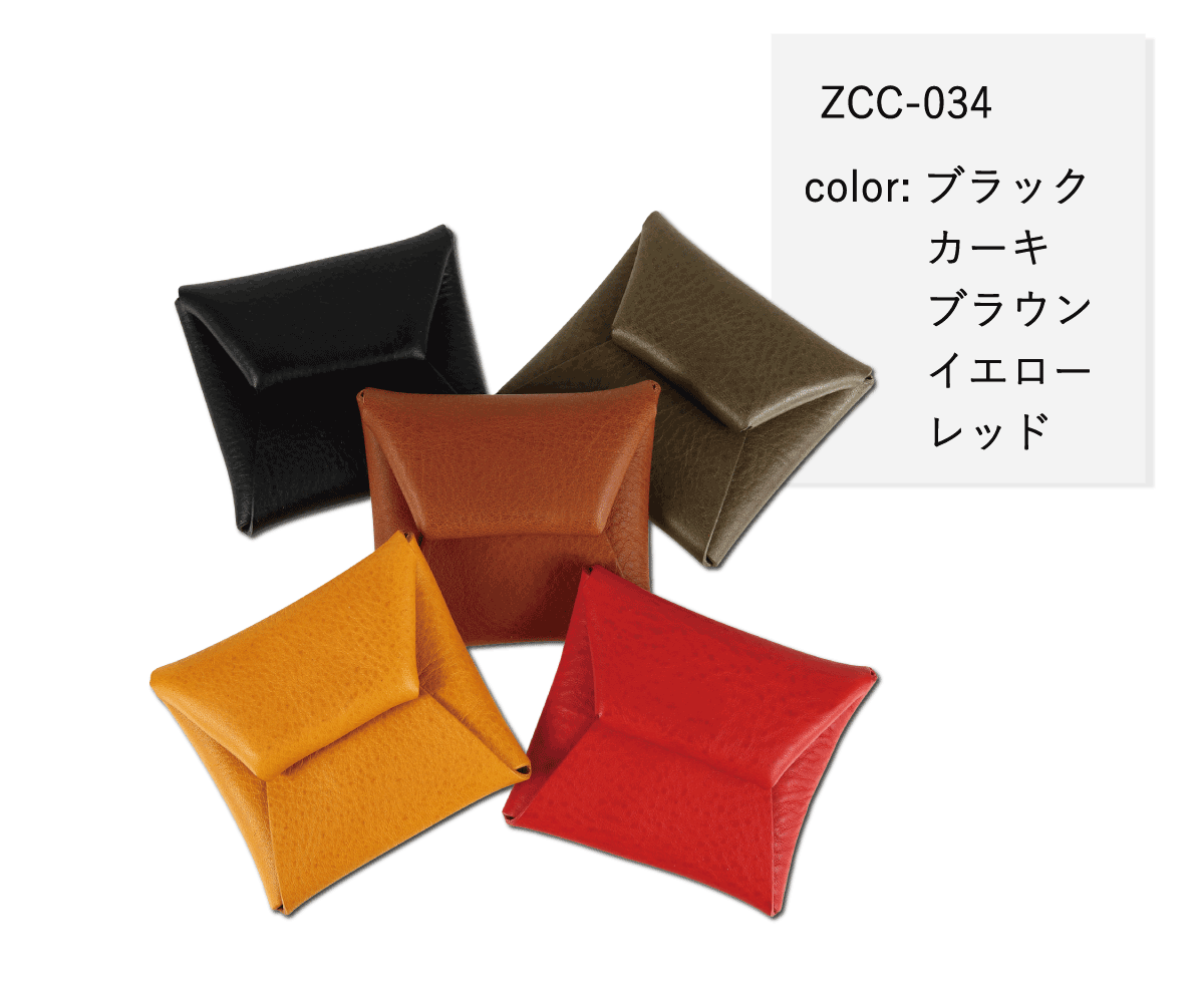 ZCC-034 ミネルバボックス コインケース / ZOO 公式Online Shop