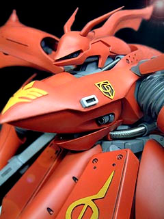 □ 1/00 B-CLUB ナイチンゲール □