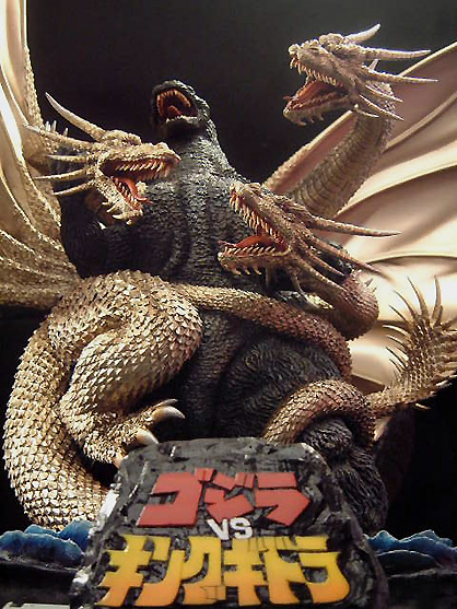 酒井ゆうじ造型工房「ゴジラVSキングギドラ ポスターver