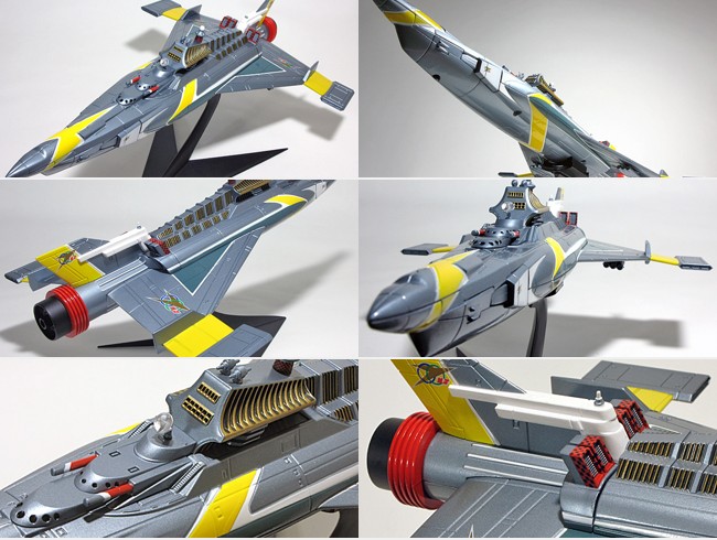 EX合金マイティジャック 万能戦艦マイティ号 初版 - お宝Toy's ZOON