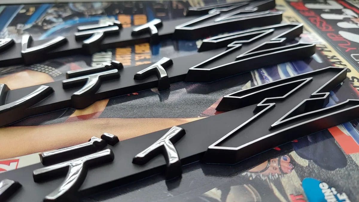 Fairlady Z Katakana Badge – Zociety