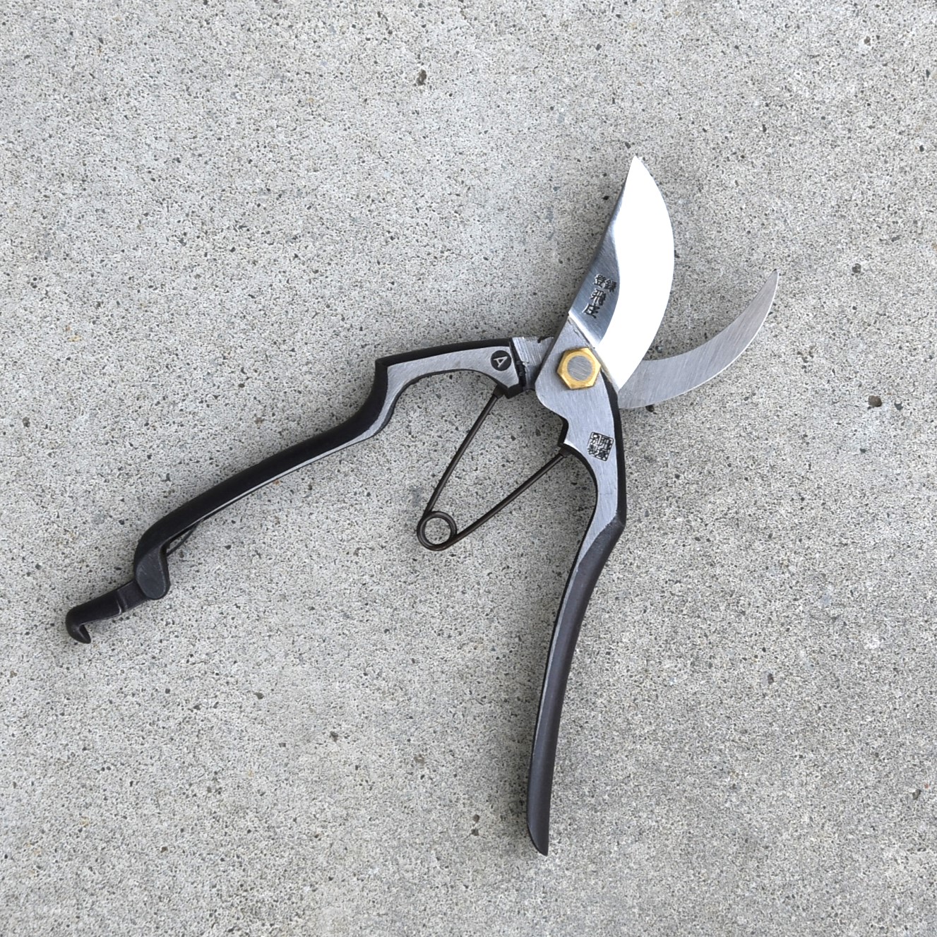 造園道具.com / 飛庄 剪定鋏 A型 200mm