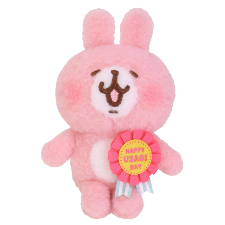 ぬいぐるみ | カナヘイの小動物 ゆるっとストア