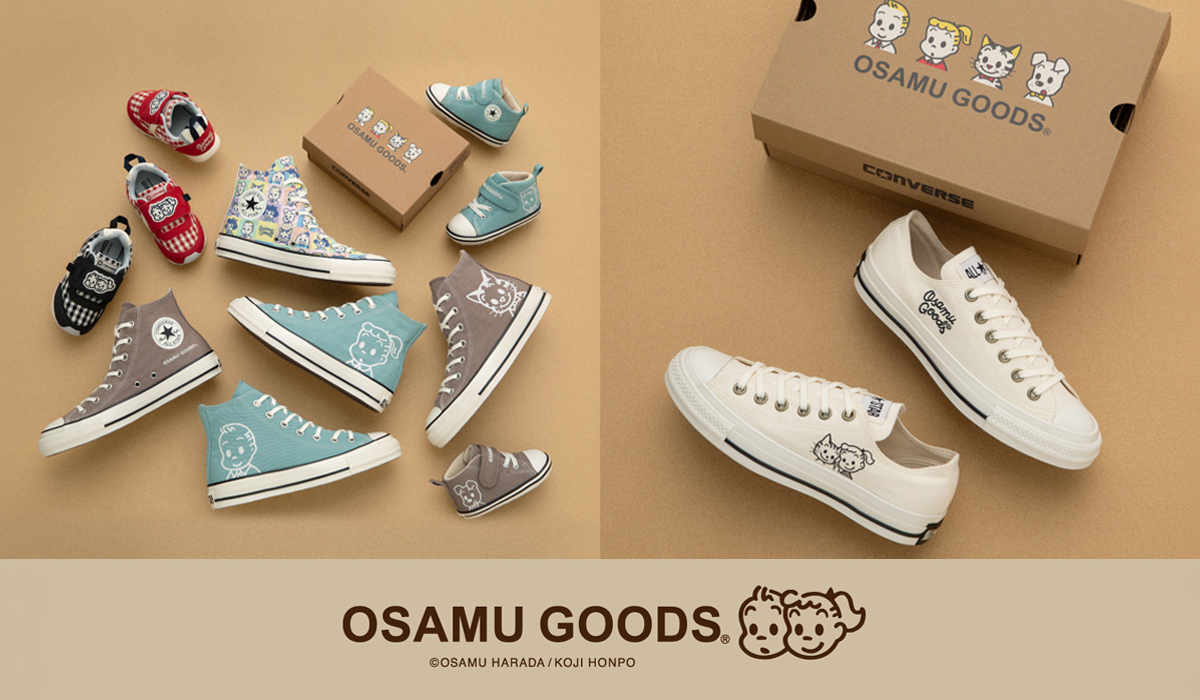 オサムグッズ公式オンラインストア OSAMU GOODS STORE