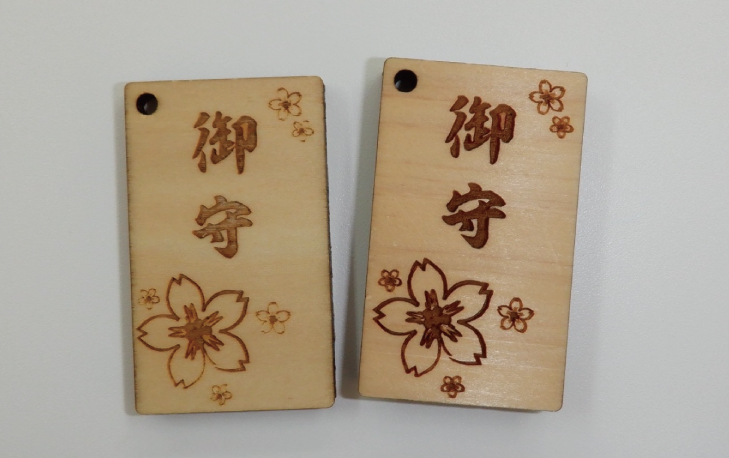 株式会社Zプラン