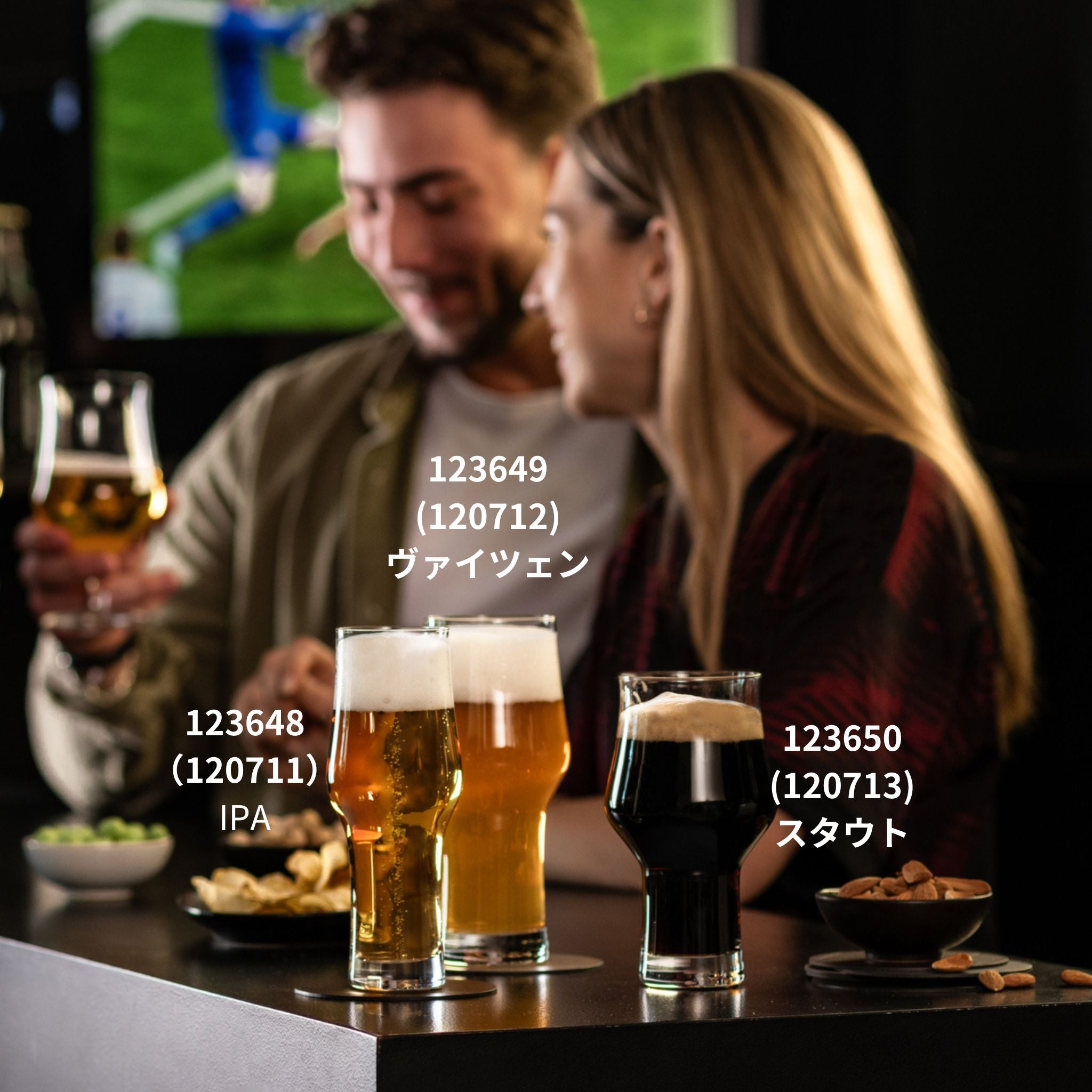 販売終了】ビア ベーシック（ビアベーシッククラフト） / インディア