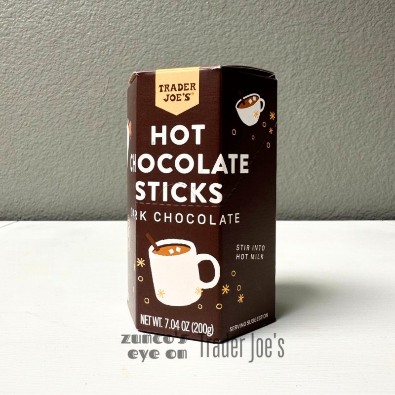 どれにする？トレジョ ☆ホリデー限定あったかココア☆ | zunco's eye