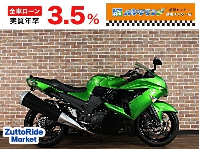 W800 STREET/カワサキ/KAWASAKI カワサキ W800 ストリート ABS