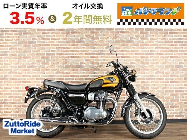 W800 STREET/カワサキ/KAWASAKI カワサキ W800 ストリート ABS