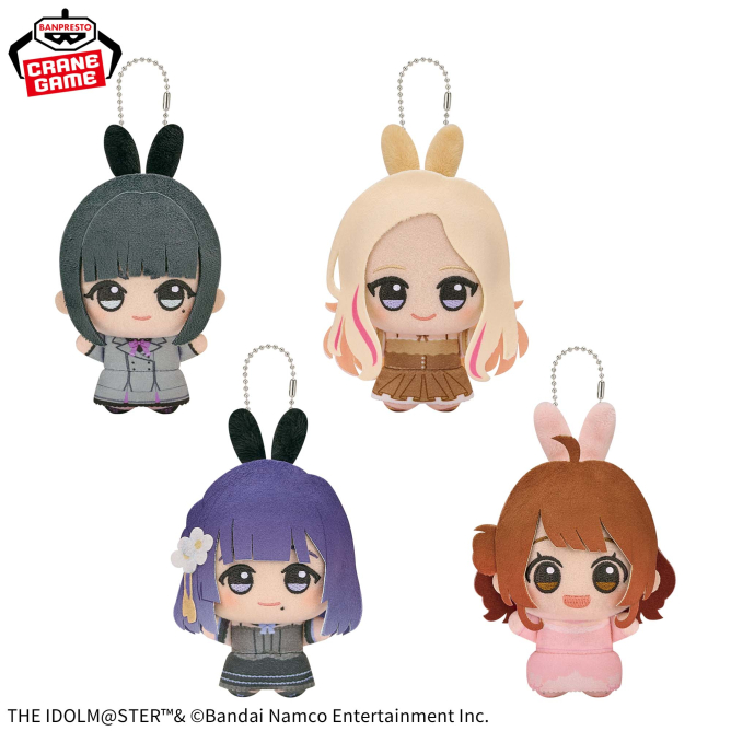 学園アイドルマスター】ぬいぐるみまとめ（学マス） - 学マスまとめ 攻略