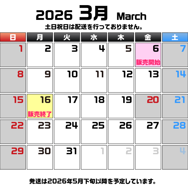 Z/Xカードガチャ