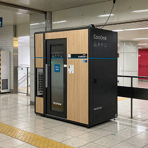 提携】CocoDesk 王子駅 南北線改札横 | サテライトオフィスサービス