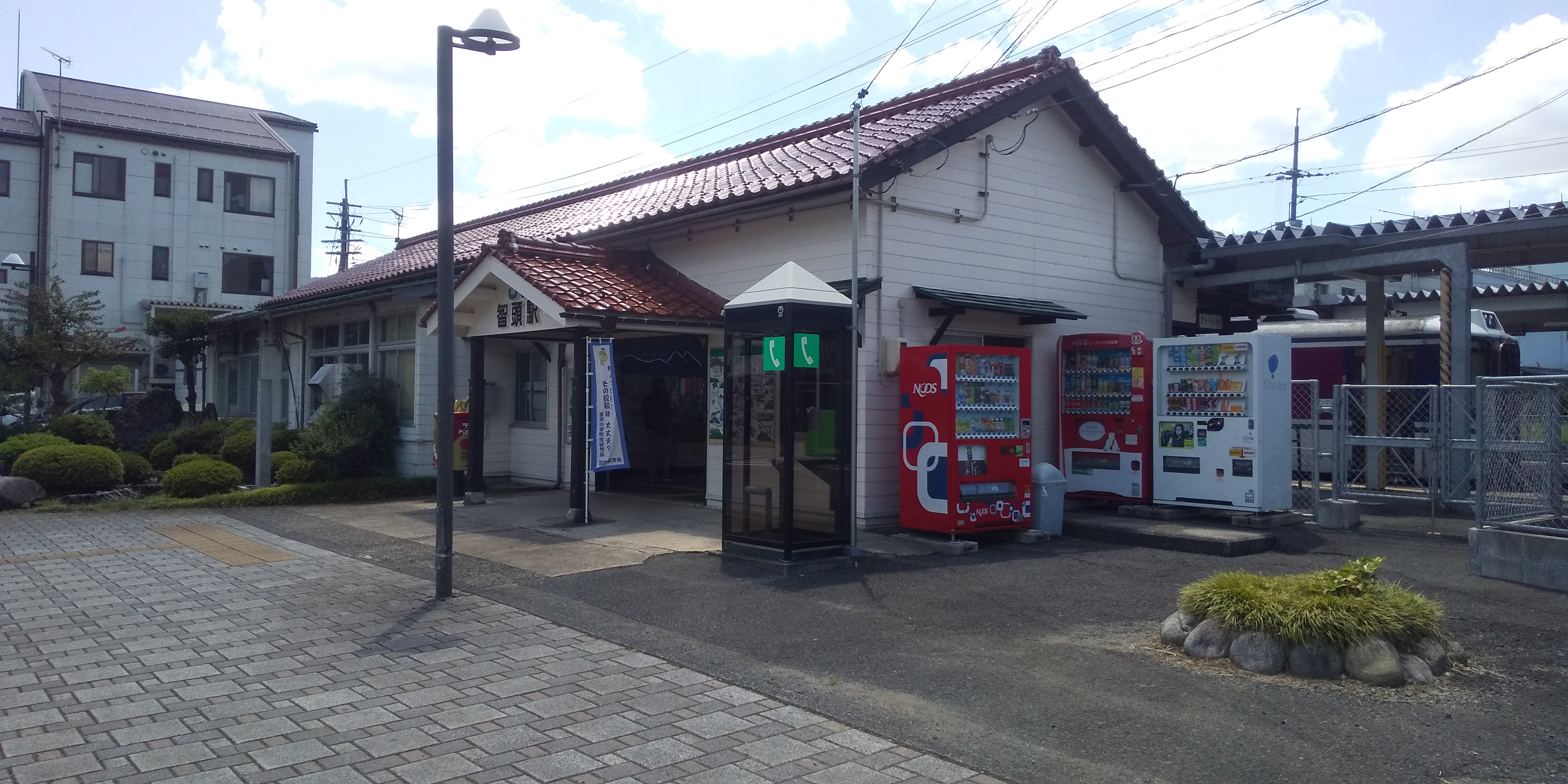神戸から鳥取、津山
