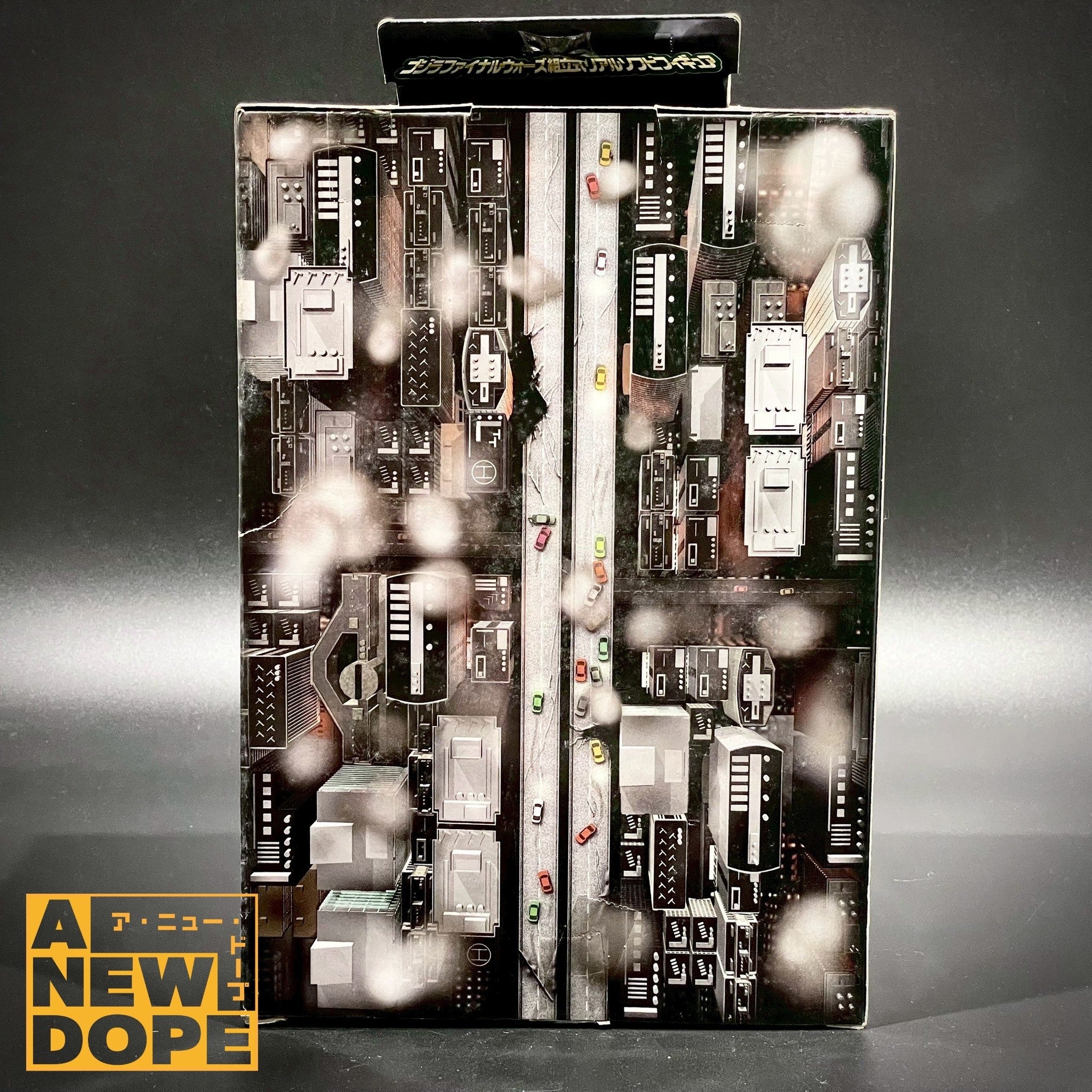 バンプレスト ゴジラ(2004) 組み立て式リアルソフビフィギュア