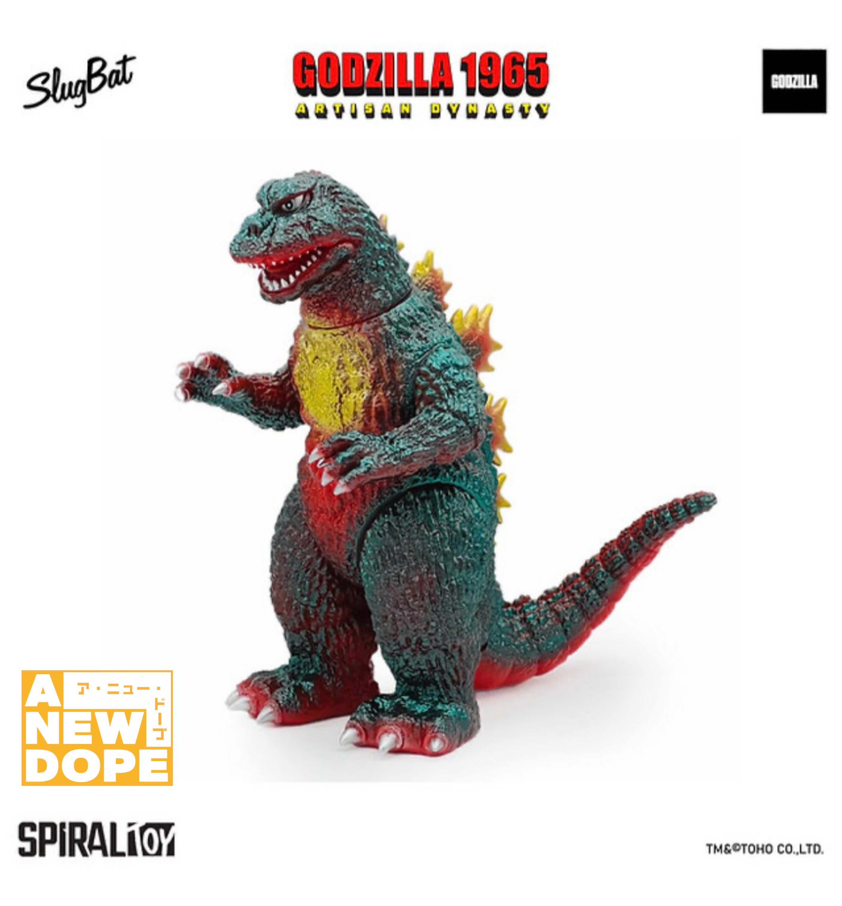 スパイラルトイ ゴジラ(1965) 赤成型メタリックカラーver.『怪獣大戦争