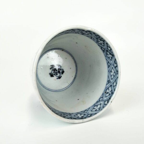 伊万里 染付波に水車文そば猪口 – 古美術西川