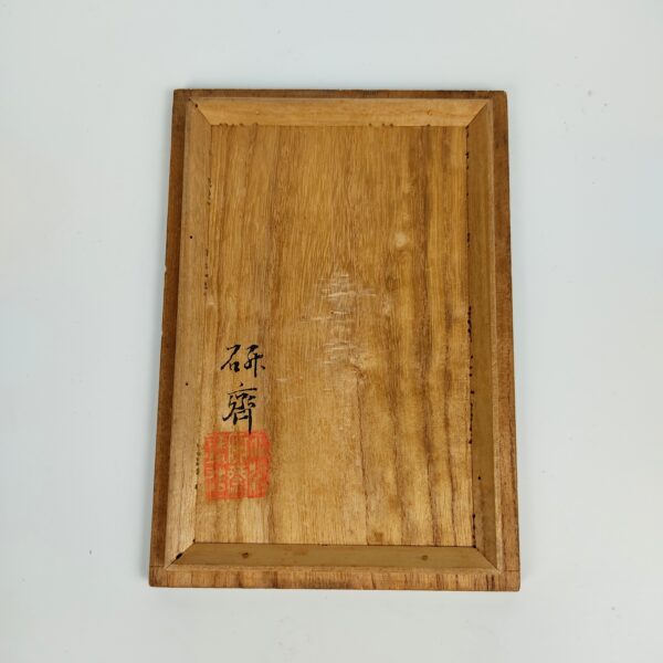 斑紫銅葛屋香炉 三浦研斎作 共箱付 – 古美術西川