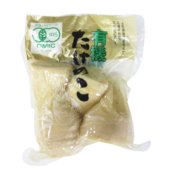 いわもと 有機 たけのこ 水煮 500g ( 筍 / タケノコ ) [ 4952512006710
