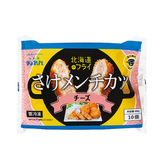 北海道 さけ メンチカツ チーズ 400g ( 10個入り / 鮭