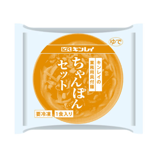 キンレイ 具材付き ちゃんぽん 260g ( 個食 / チャンポン / 拉麺 )| A