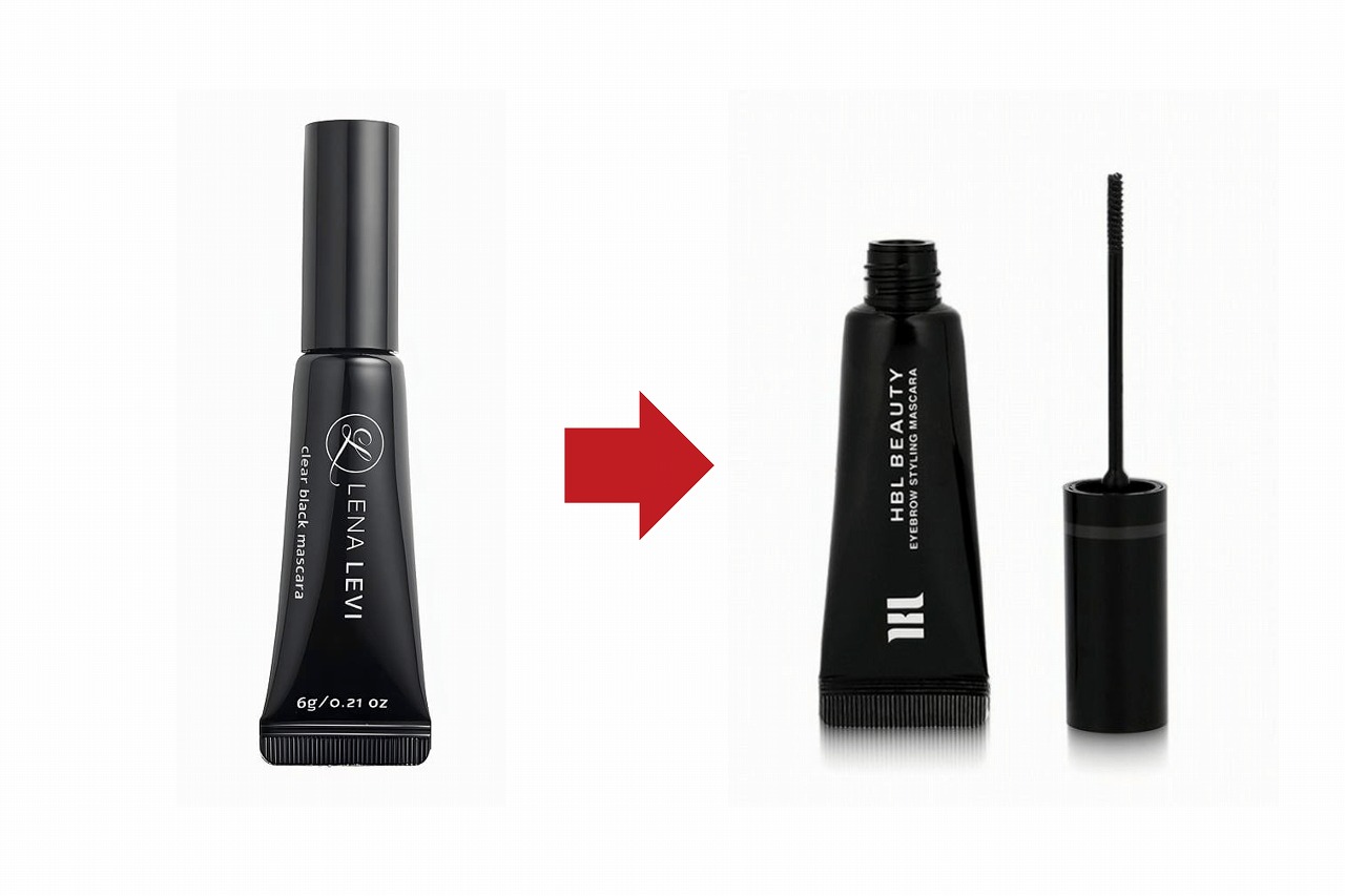 正規品通販】HBLアイブロウスタイリングマスカラ｜眉サロン直営で安心
