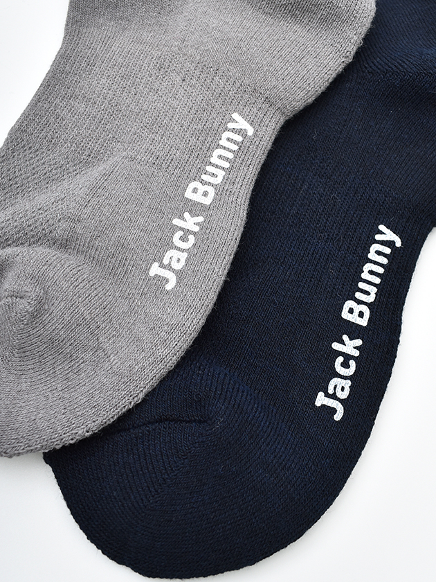 ジャックバニー 接触冷感ニーハイソックス 262-5186410（グレー