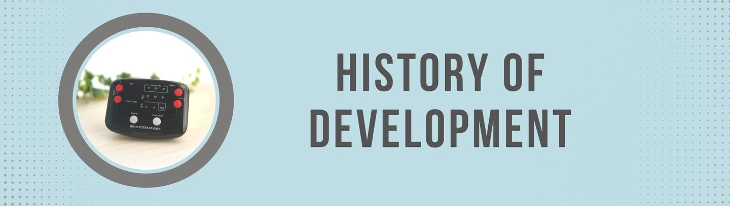 ブレイン・パワー・トレーナー | Brain Power Trainer